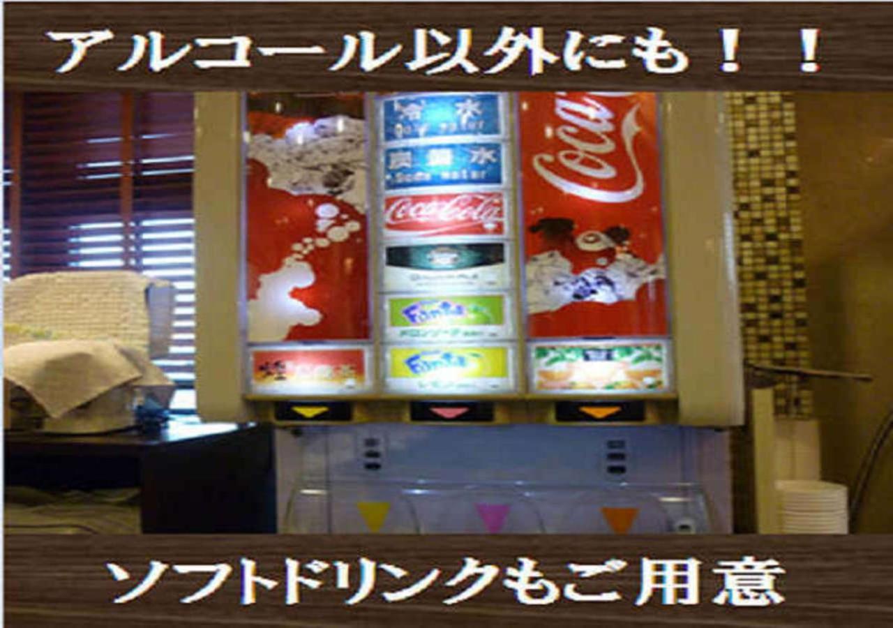 Kuretake-Inn Yaizuekimae Exterior foto