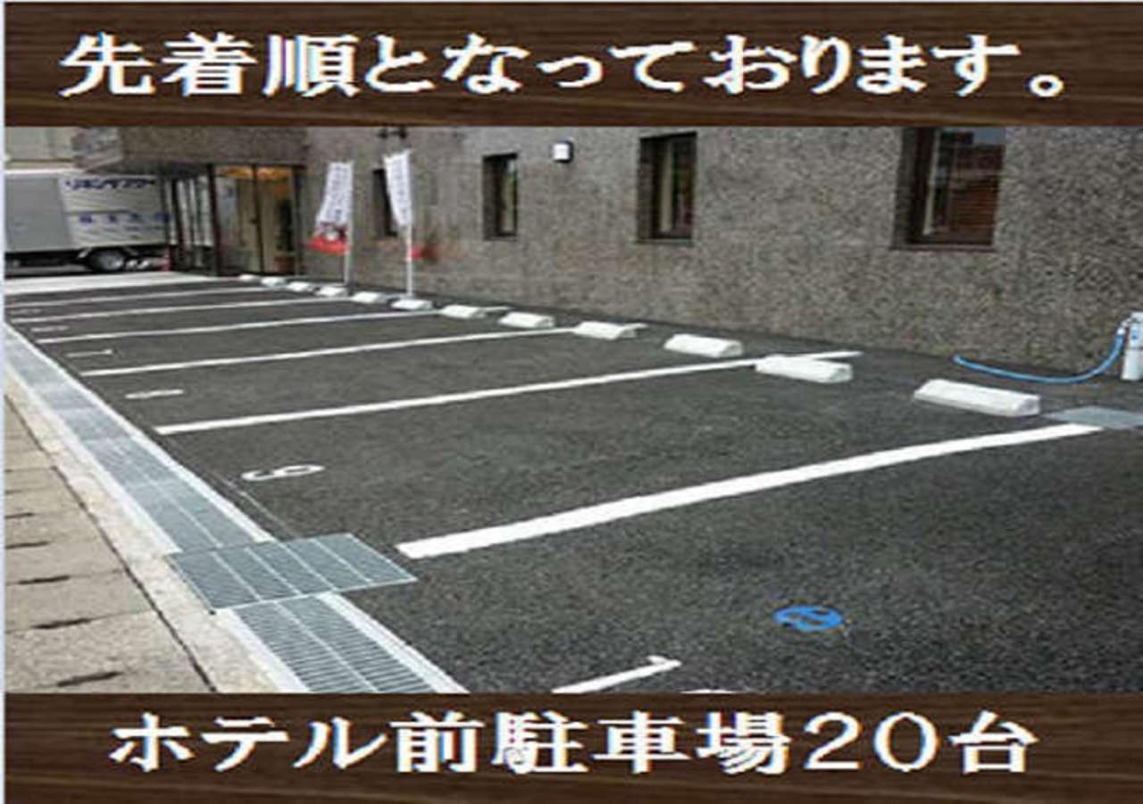 Kuretake-Inn Yaizuekimae Exterior foto